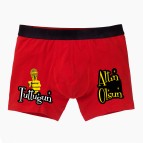Seksi Yazılı Boxer